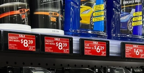 Ndi Malo Ogulitsira Otani Amene Ali ndi Mitengo Yamtengo Wa digito?