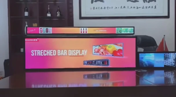 Momwe Mungasankhire LCD Bar Screen vs LED Bar Screen?
