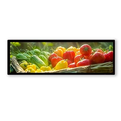 28 .6 Inch LCD Bar Onetsani Pamaso Pawiri